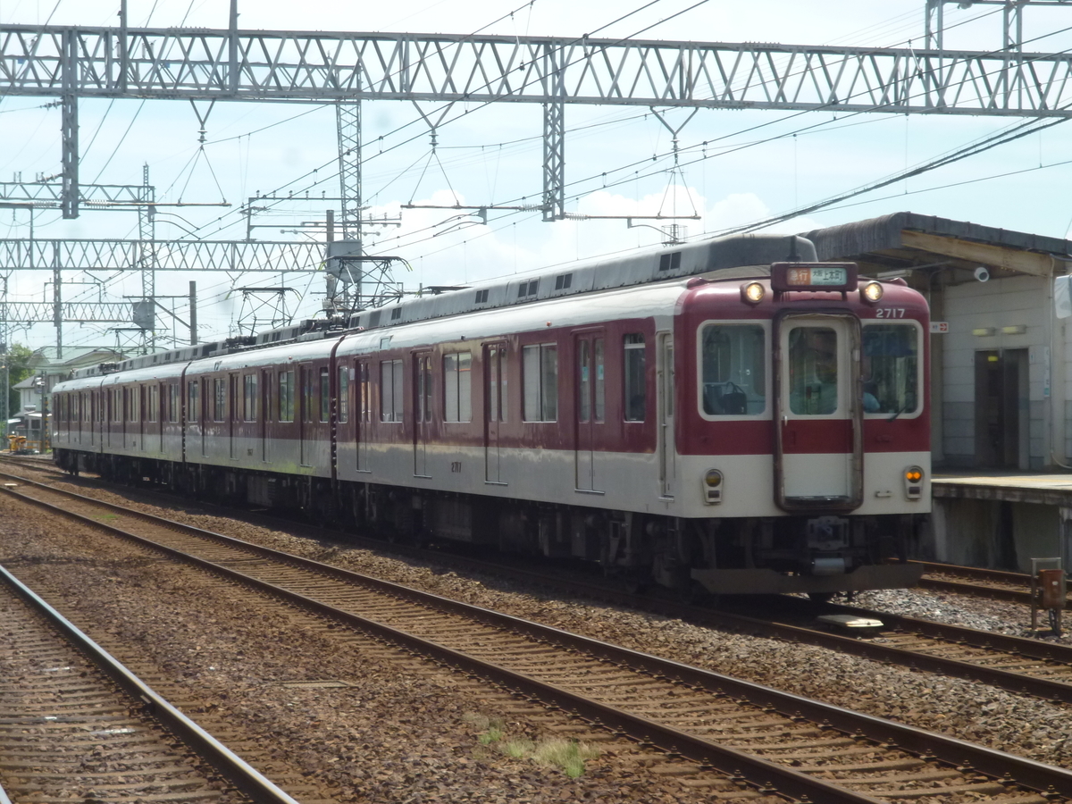f:id:rabbitcar6800:20200929031243j:plain f:id:rabbitcar6800:20200929031243j:plain