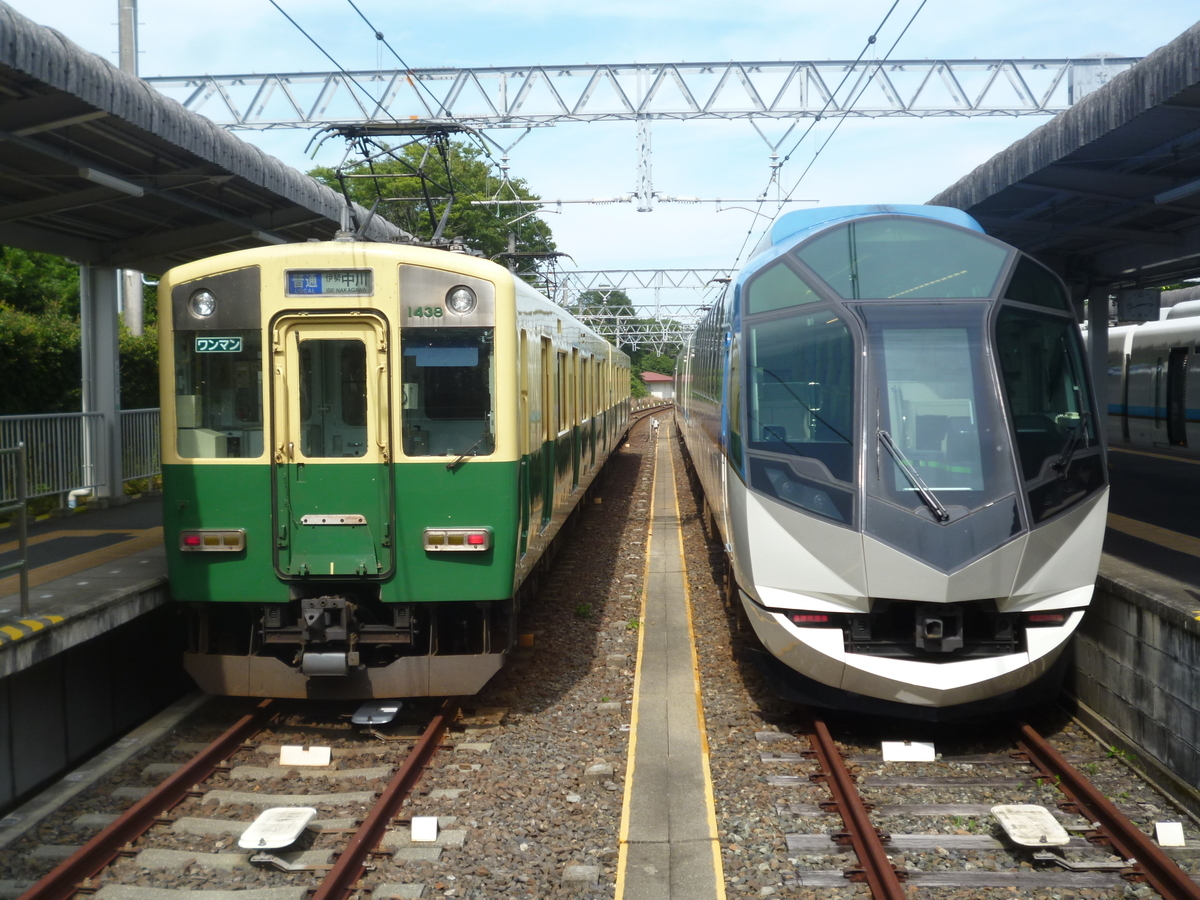 f:id:rabbitcar6800:20200929032242j:plain f:id:rabbitcar6800:20200929032242j:plain