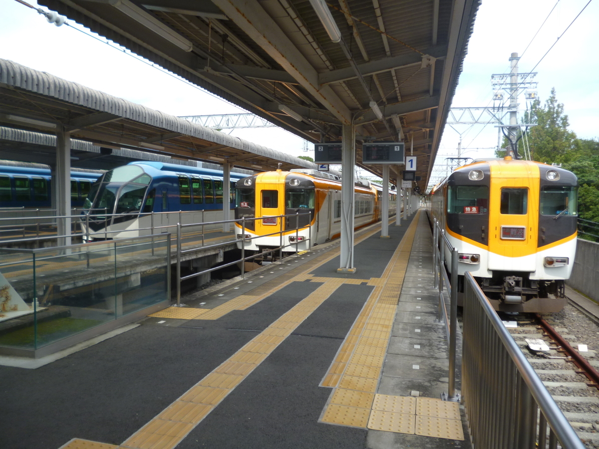 f:id:rabbitcar6800:20200929032308j:plain