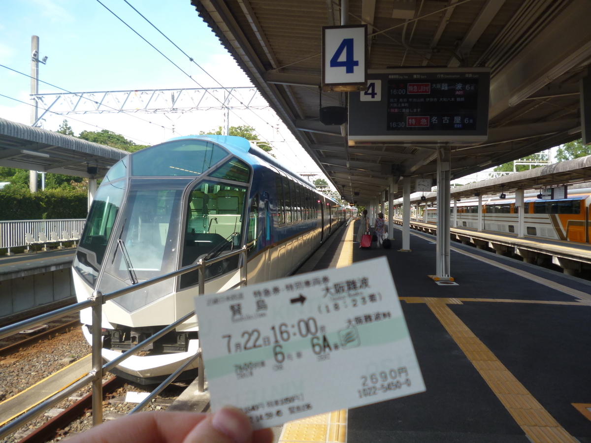 f:id:rabbitcar6800:20200929033511j:plain f:id:rabbitcar6800:20200929033511j:plain