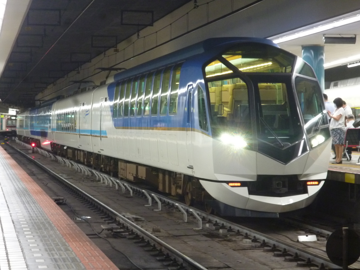 f:id:rabbitcar6800:20200929033626j:plain f:id:rabbitcar6800:20200929033626j:plain