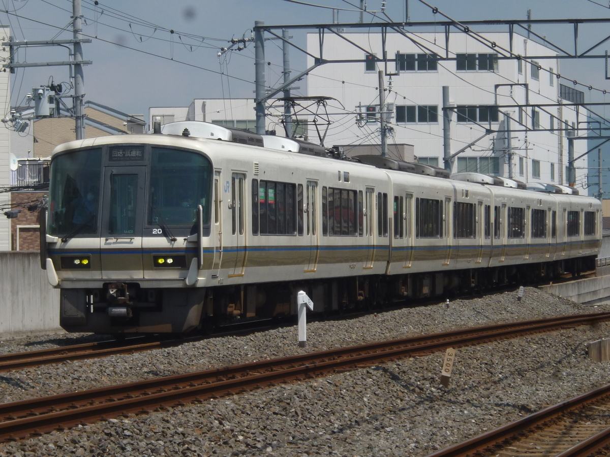 f:id:rabbitcar6800:20200929034651j:plain f:id:rabbitcar6800:20200929034651j:plain