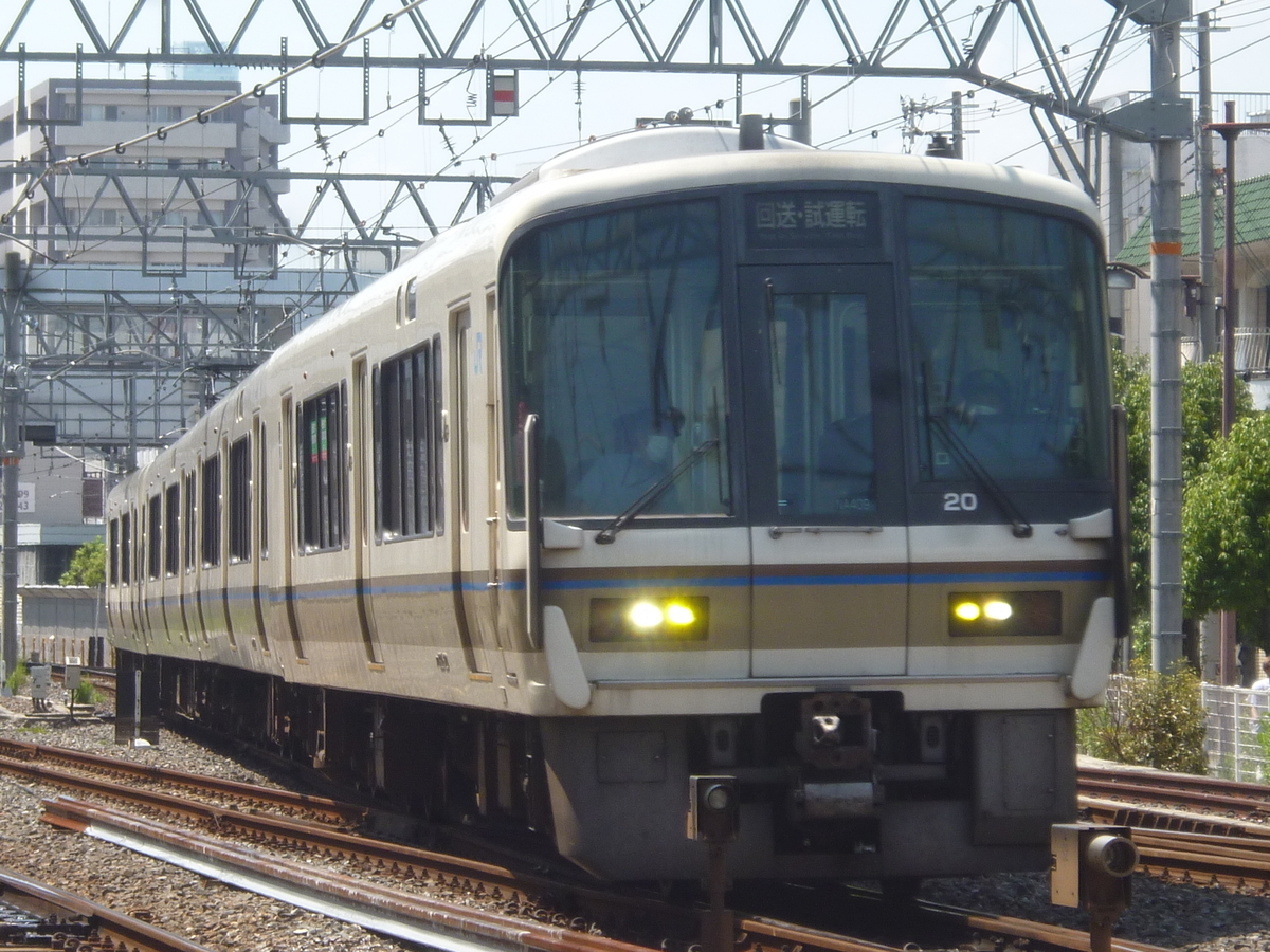 f:id:rabbitcar6800:20200929034805j:plain f:id:rabbitcar6800:20200929034805j:plain