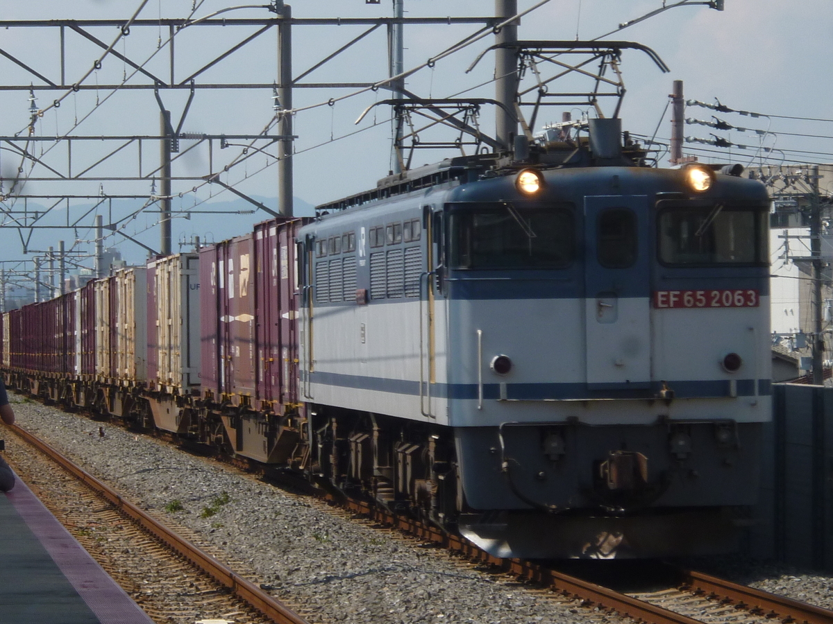 f:id:rabbitcar6800:20200929034829j:plain f:id:rabbitcar6800:20200929034829j:plain
