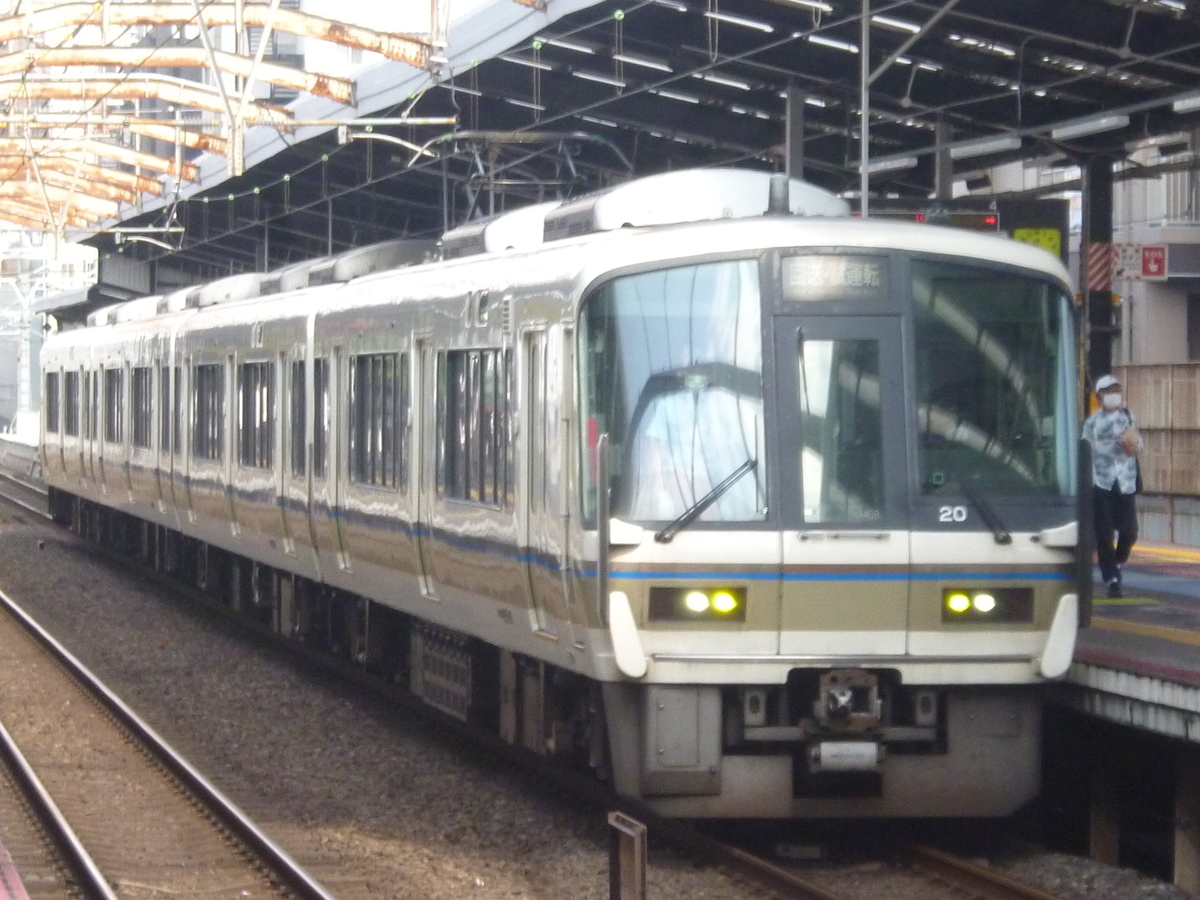 f:id:rabbitcar6800:20200929034854j:plain f:id:rabbitcar6800:20200929034854j:plain