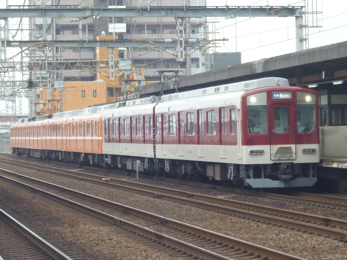 f:id:rabbitcar6800:20200929040103j:plain f:id:rabbitcar6800:20200929040103j:plain