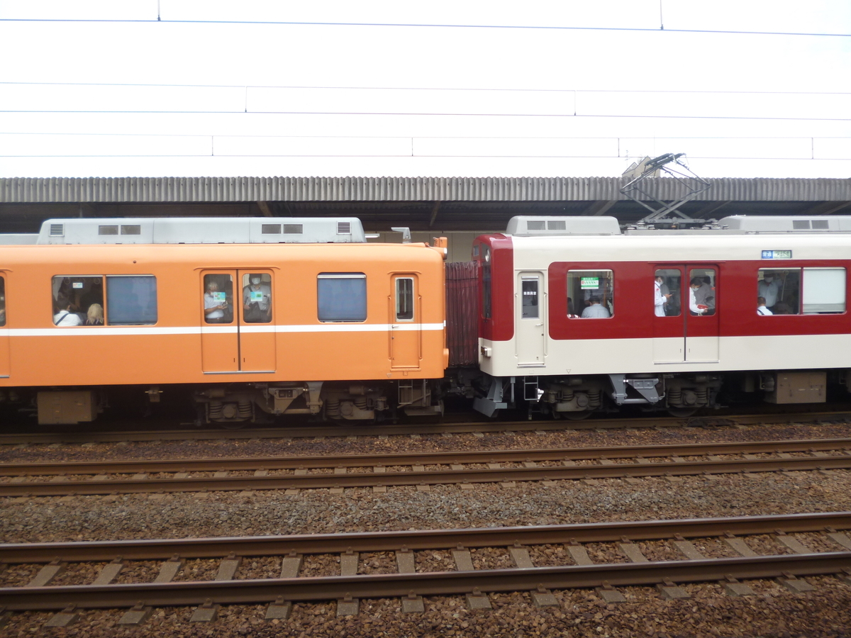 f:id:rabbitcar6800:20200929040131j:plain f:id:rabbitcar6800:20200929040131j:plain