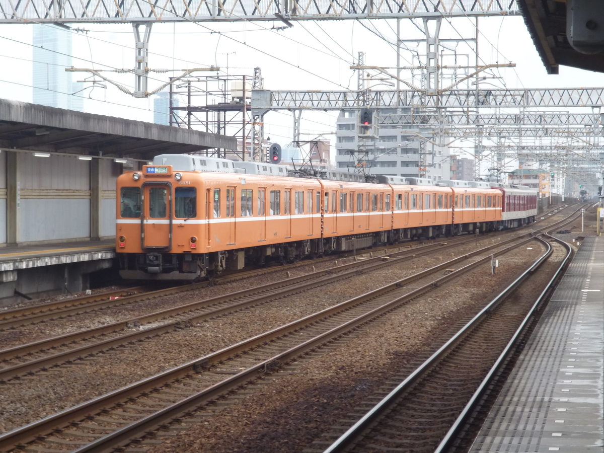 f:id:rabbitcar6800:20200929040221j:plain f:id:rabbitcar6800:20200929040221j:plain