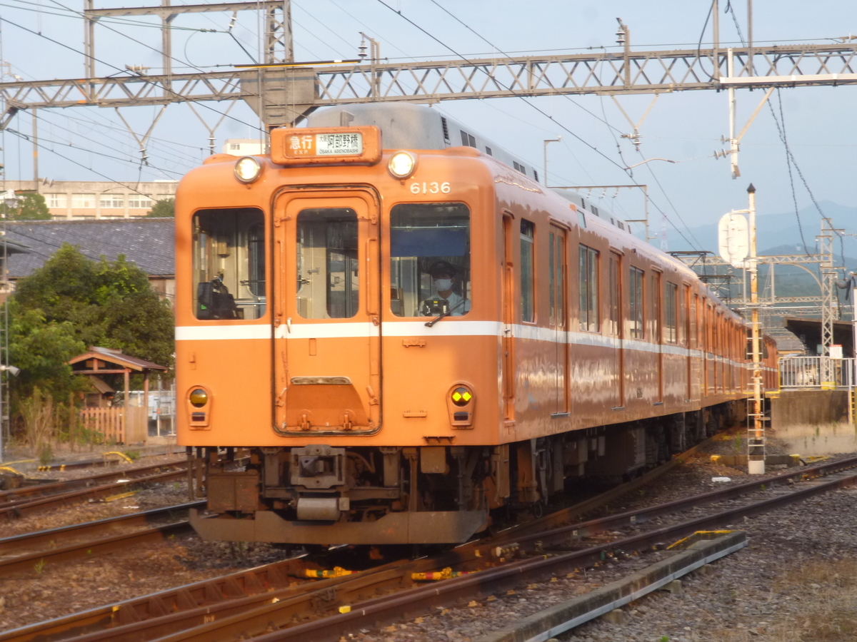 f:id:rabbitcar6800:20200929041312j:plain f:id:rabbitcar6800:20200929041312j:plain