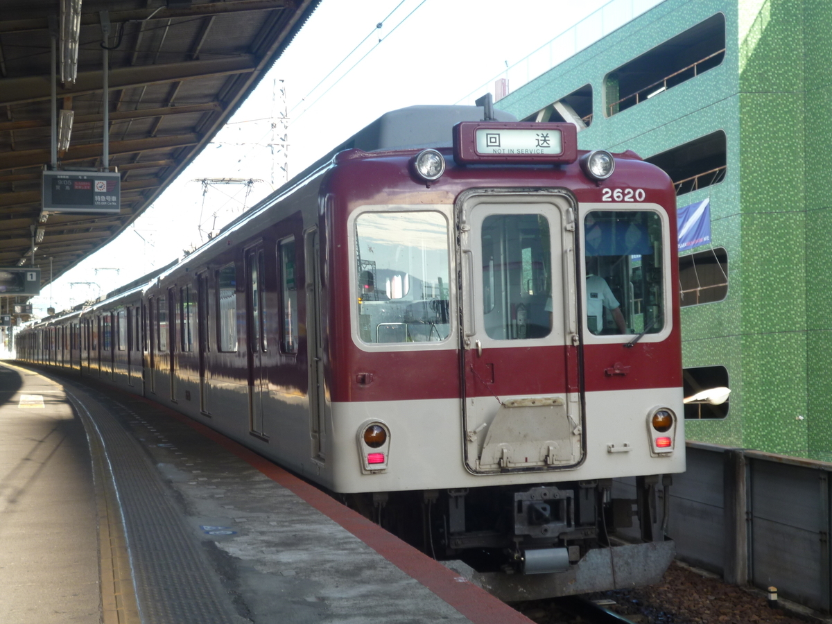 f:id:rabbitcar6800:20201102030117j:plain f:id:rabbitcar6800:20201102030117j:plain