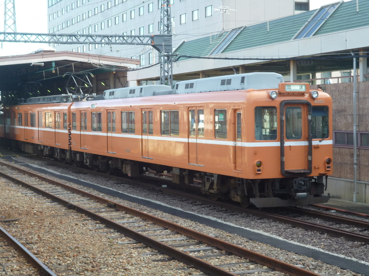 f:id:rabbitcar6800:20201102030602j:plain f:id:rabbitcar6800:20201102030602j:plain