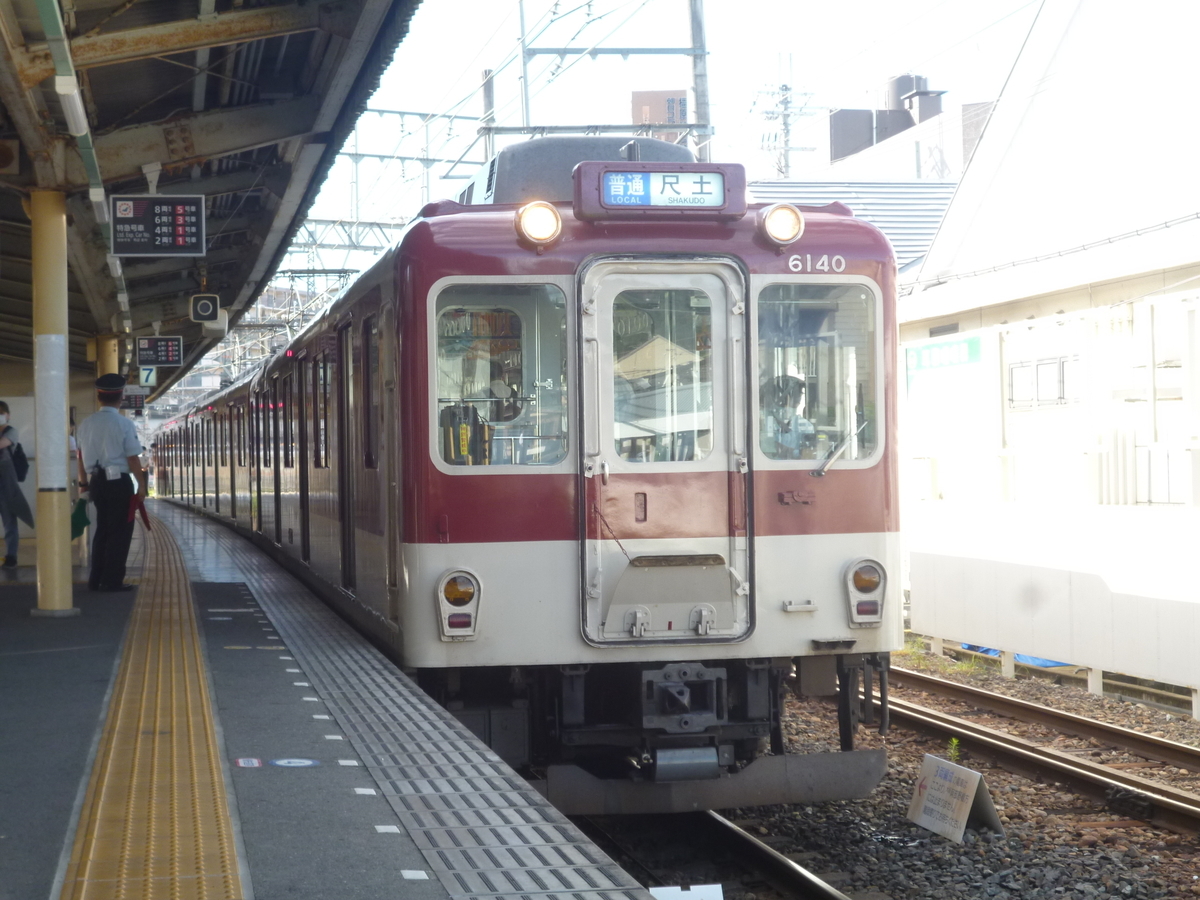 f:id:rabbitcar6800:20201102031037j:plain f:id:rabbitcar6800:20201102031037j:plain