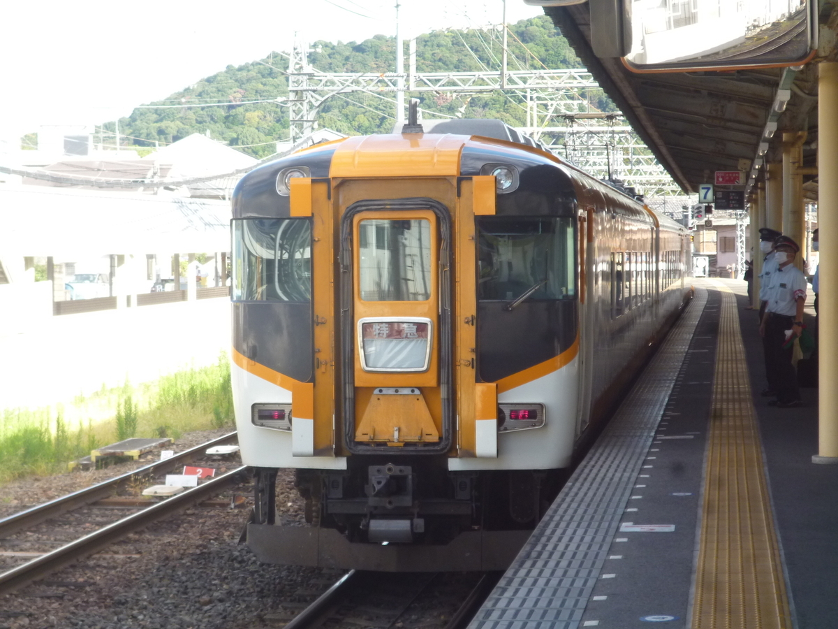 f:id:rabbitcar6800:20201102031116j:plain f:id:rabbitcar6800:20201102031116j:plain