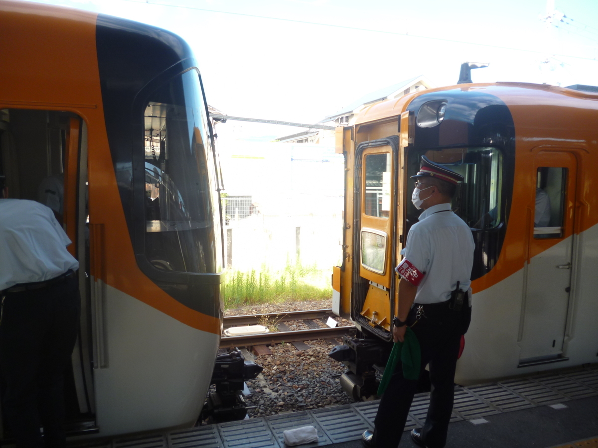 f:id:rabbitcar6800:20201102031241j:plain f:id:rabbitcar6800:20201102031241j:plain