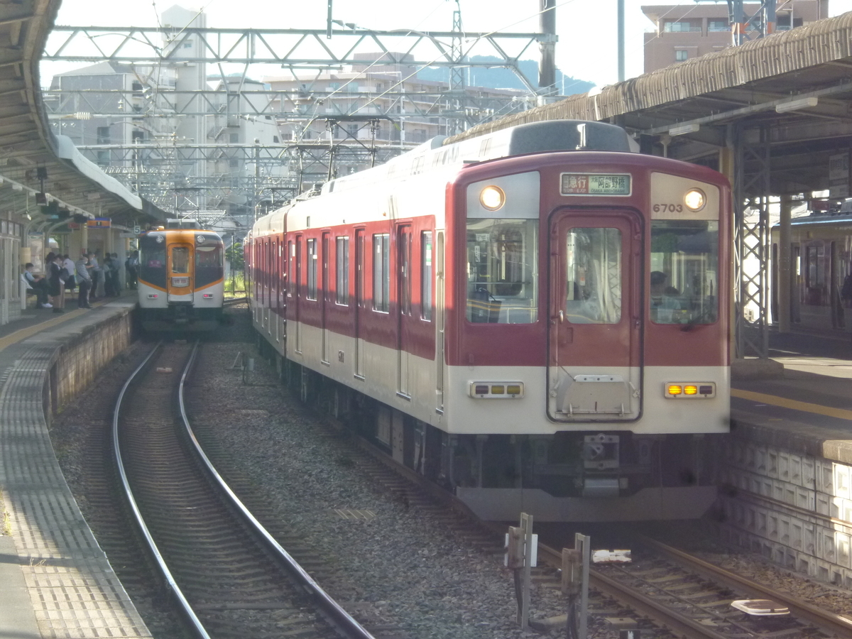 f:id:rabbitcar6800:20201102031315j:plain f:id:rabbitcar6800:20201102031315j:plain
