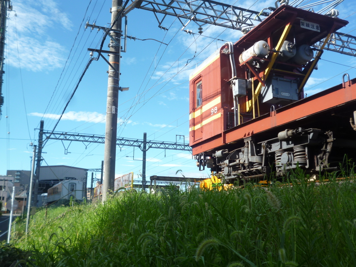 f:id:rabbitcar6800:20201102031734j:plain f:id:rabbitcar6800:20201102031734j:plain