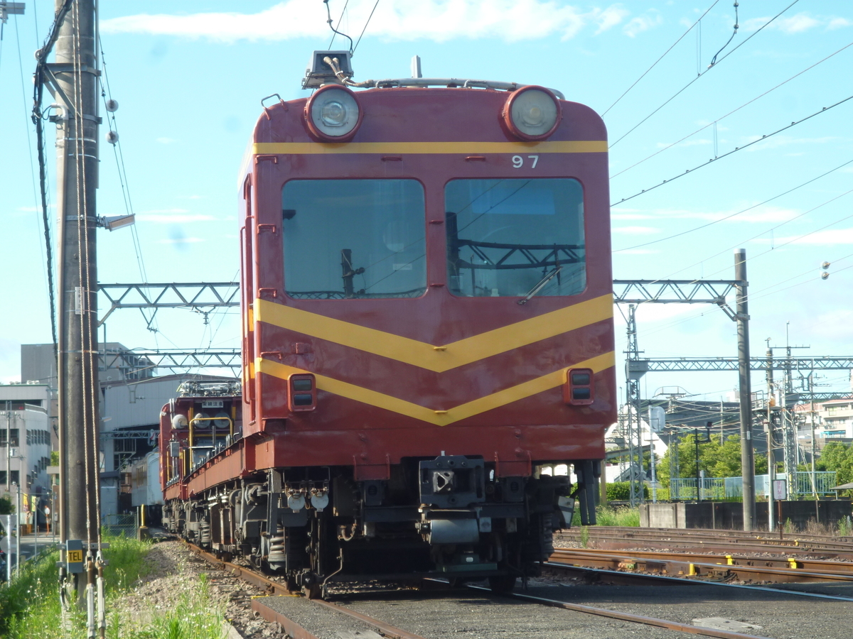 f:id:rabbitcar6800:20201102031756j:plain f:id:rabbitcar6800:20201102031756j:plain