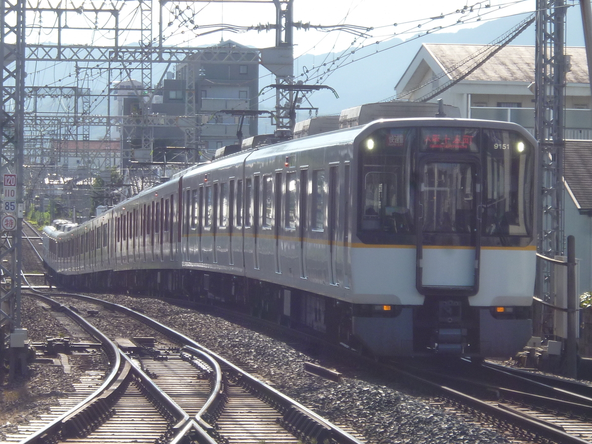 f:id:rabbitcar6800:20201102032250j:plain f:id:rabbitcar6800:20201102032250j:plain