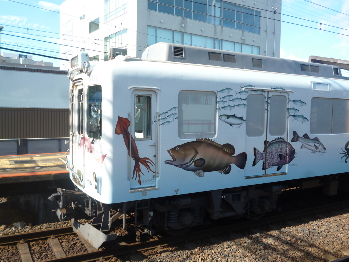 f:id:rabbitcar6800:20201102032325j:plain f:id:rabbitcar6800:20201102032325j:plain