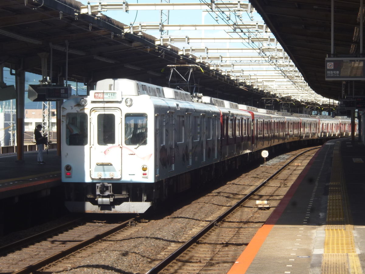 f:id:rabbitcar6800:20201102032337j:plain f:id:rabbitcar6800:20201102032337j:plain