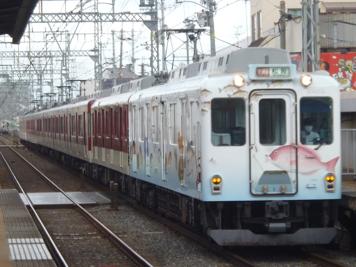 f:id:rabbitcar6800:20201102032422j:plain f:id:rabbitcar6800:20201102032422j:plain