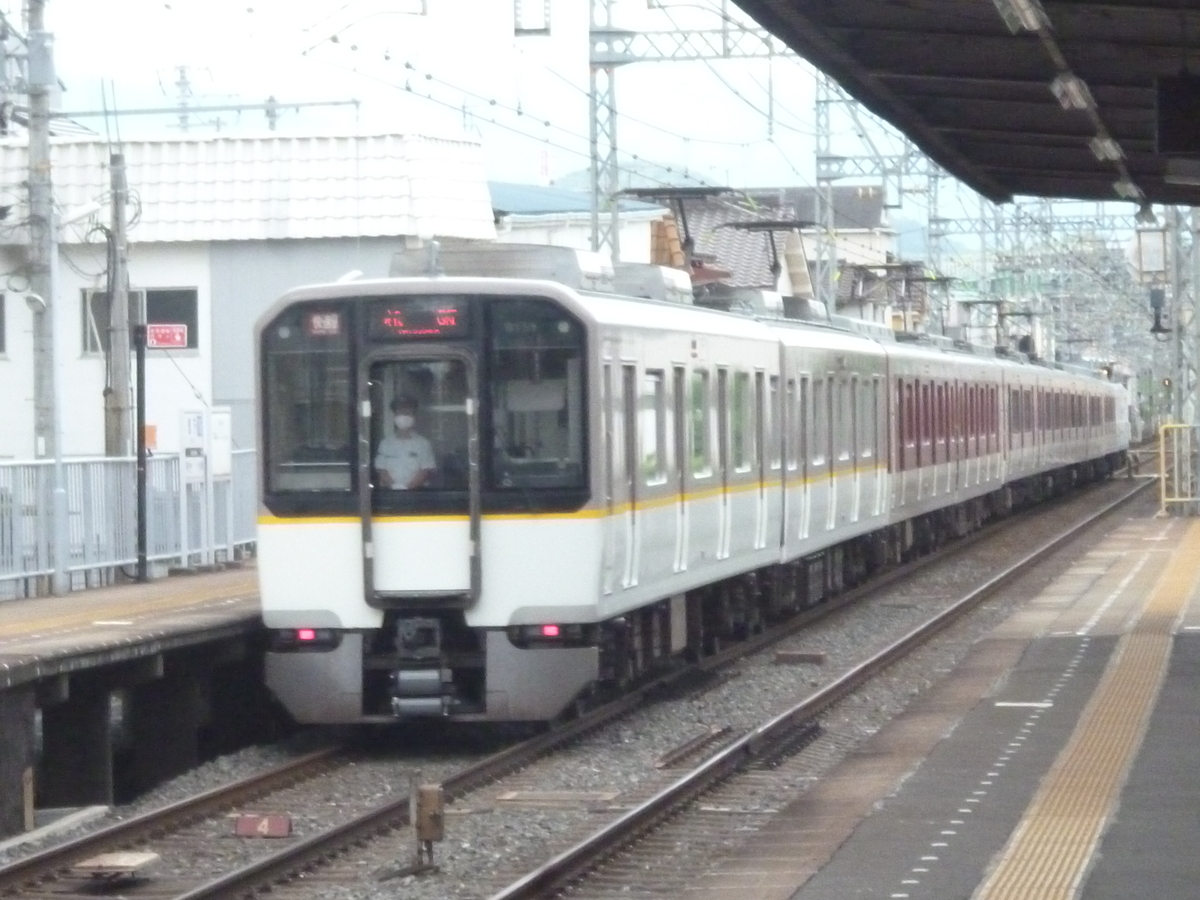 f:id:rabbitcar6800:20201102032437j:plain f:id:rabbitcar6800:20201102032437j:plain