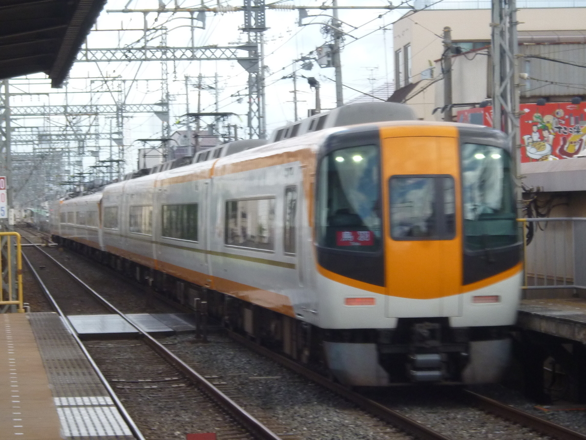 f:id:rabbitcar6800:20201102032936j:plain f:id:rabbitcar6800:20201102032936j:plain