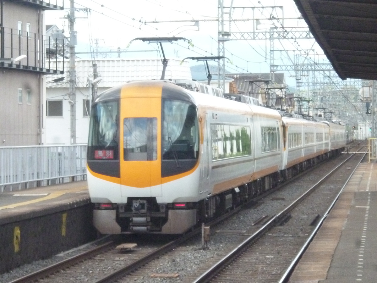 f:id:rabbitcar6800:20201102032956j:plain f:id:rabbitcar6800:20201102032956j:plain