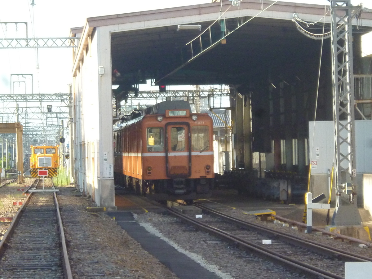 f:id:rabbitcar6800:20201102033226j:plain f:id:rabbitcar6800:20201102033226j:plain