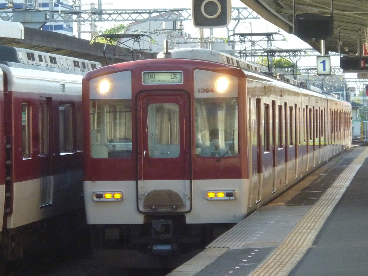 f:id:rabbitcar6800:20201102033559j:plain f:id:rabbitcar6800:20201102033559j:plain