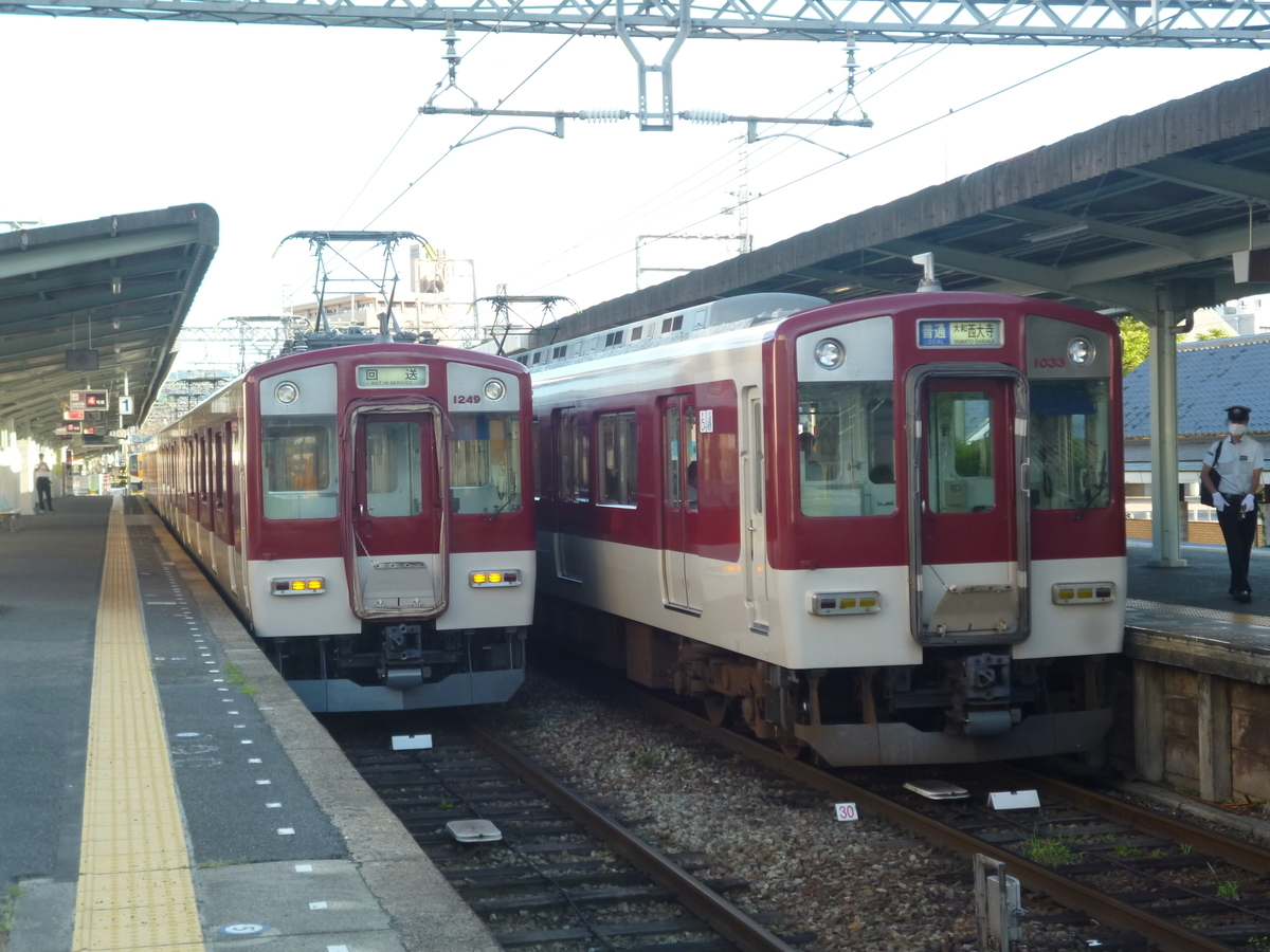 f:id:rabbitcar6800:20201102033622j:plain f:id:rabbitcar6800:20201102033622j:plain