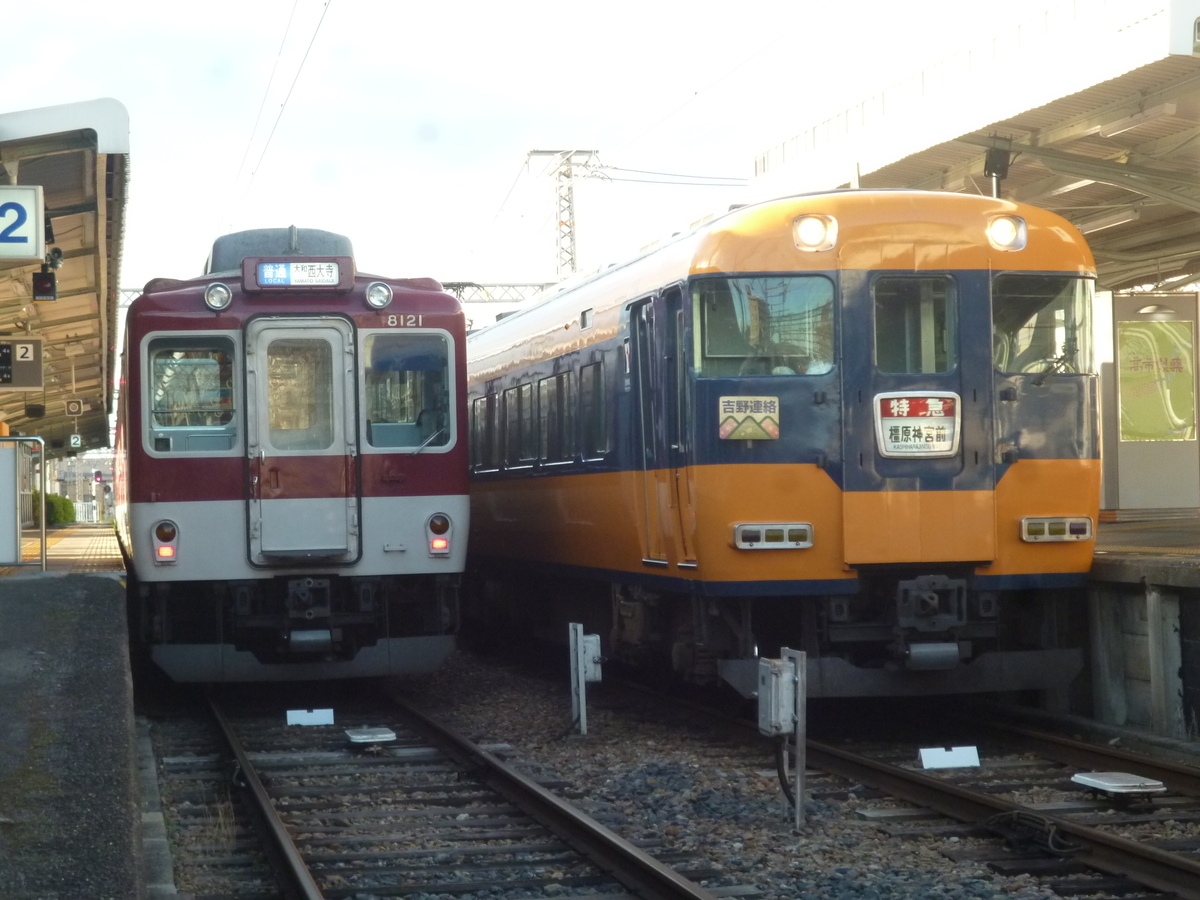 f:id:rabbitcar6800:20201102034436j:plain f:id:rabbitcar6800:20201102034436j:plain