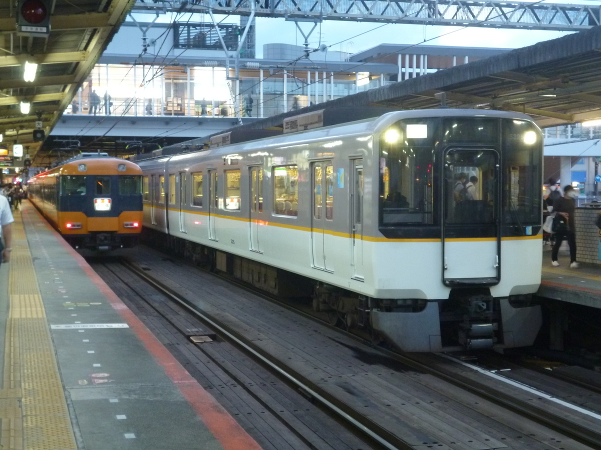 f:id:rabbitcar6800:20201102034611j:plain f:id:rabbitcar6800:20201102034611j:plain