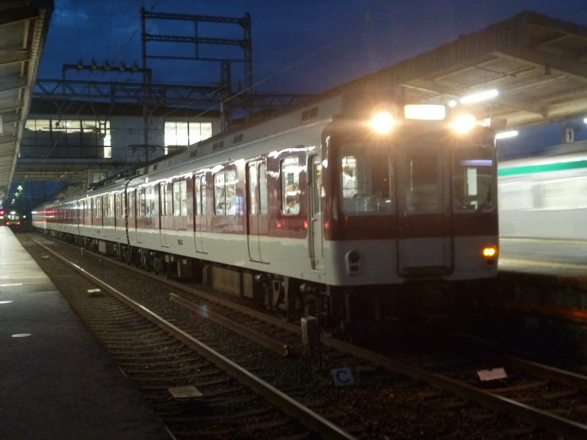 f:id:rabbitcar6800:20201102034848j:plain f:id:rabbitcar6800:20201102034848j:plain