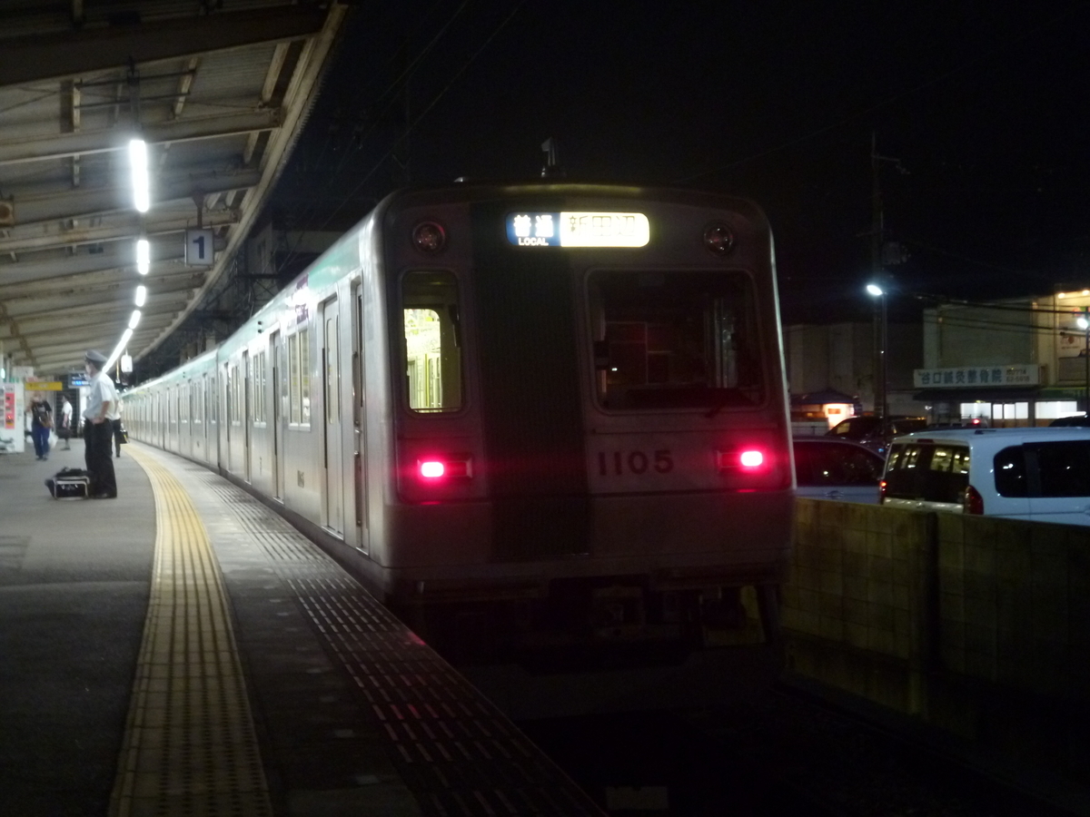 f:id:rabbitcar6800:20201102034911j:plain f:id:rabbitcar6800:20201102034911j:plain