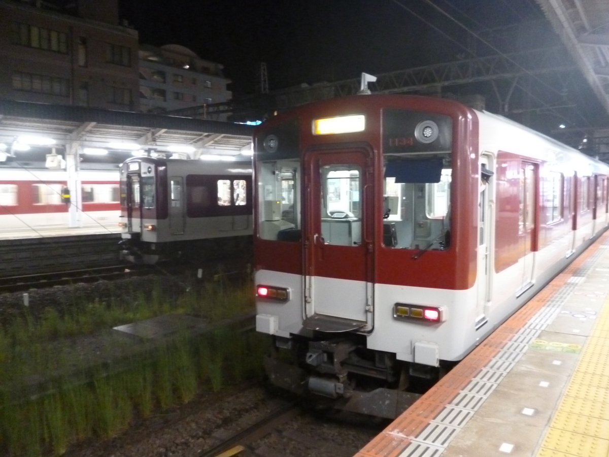f:id:rabbitcar6800:20201102035355j:plain f:id:rabbitcar6800:20201102035355j:plain