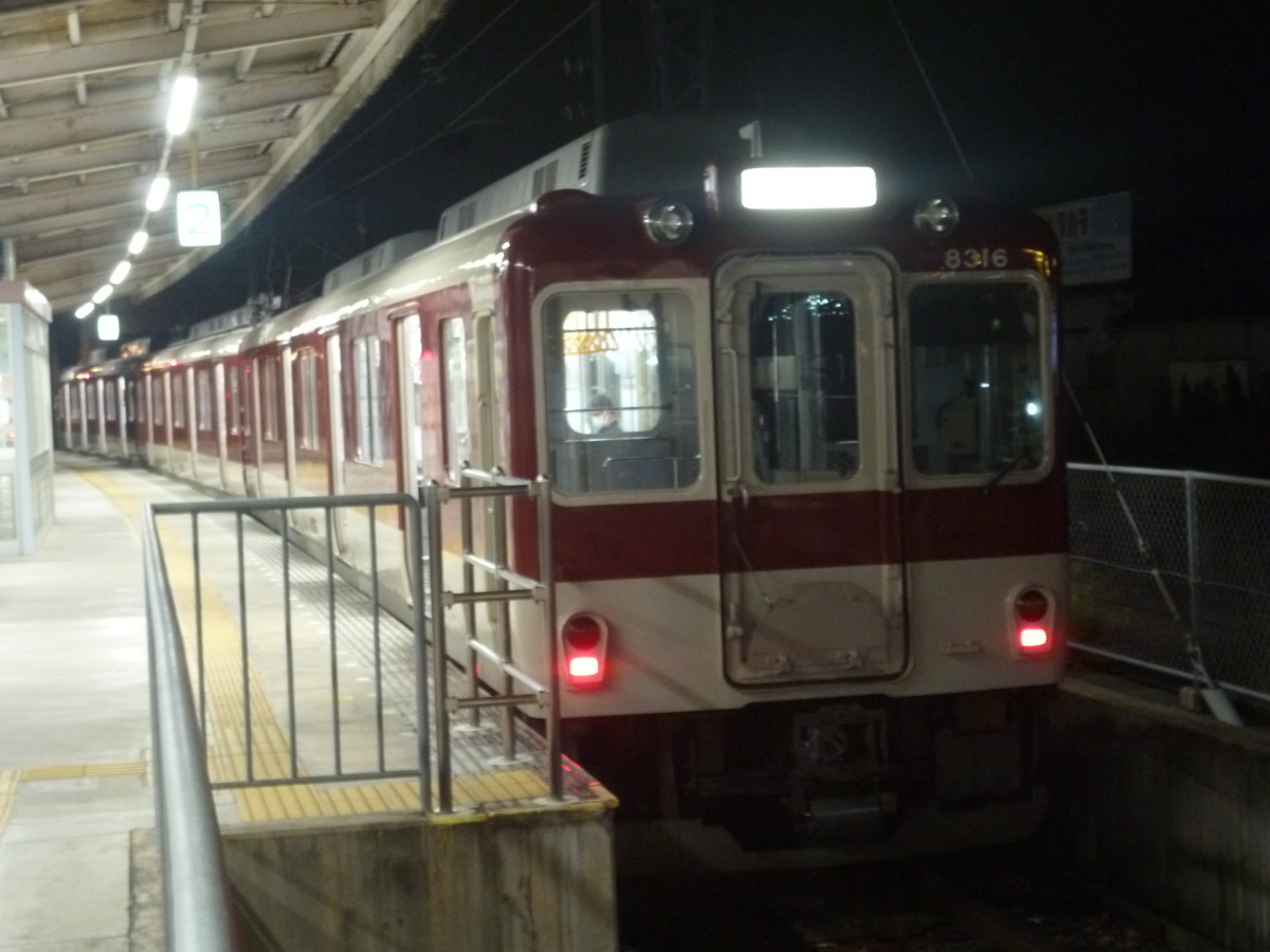 f:id:rabbitcar6800:20201102035443j:plain f:id:rabbitcar6800:20201102035443j:plain