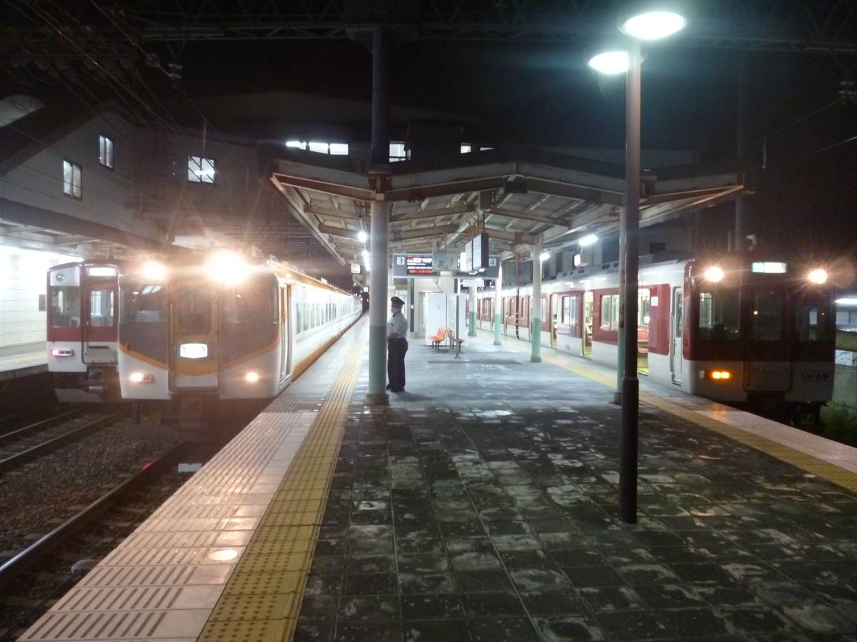 f:id:rabbitcar6800:20201102040118j:plain f:id:rabbitcar6800:20201102040118j:plain