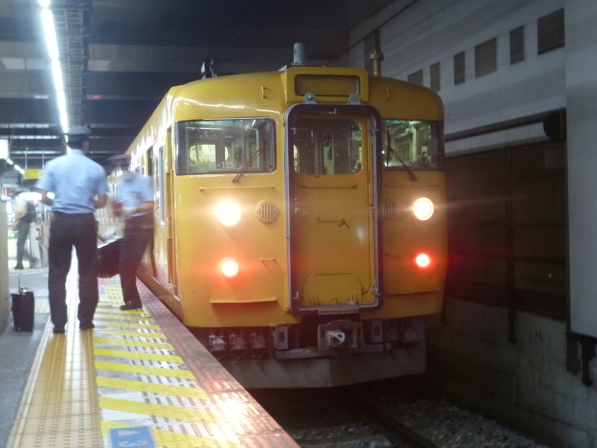 f:id:rabbitcar6800:20201102040551j:plain f:id:rabbitcar6800:20201102040551j:plain
