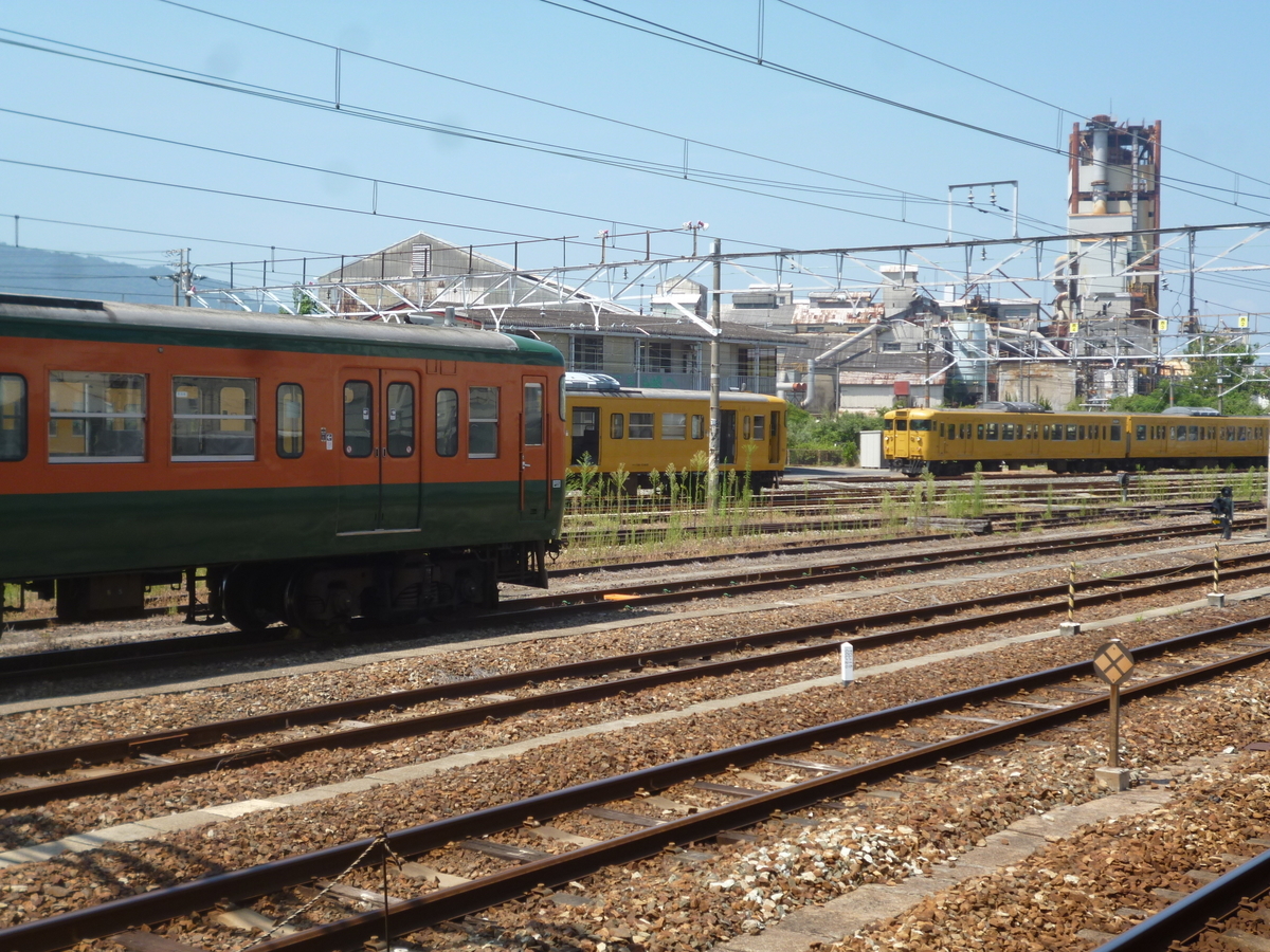 f:id:rabbitcar6800:20201102041213j:plain f:id:rabbitcar6800:20201102041213j:plain