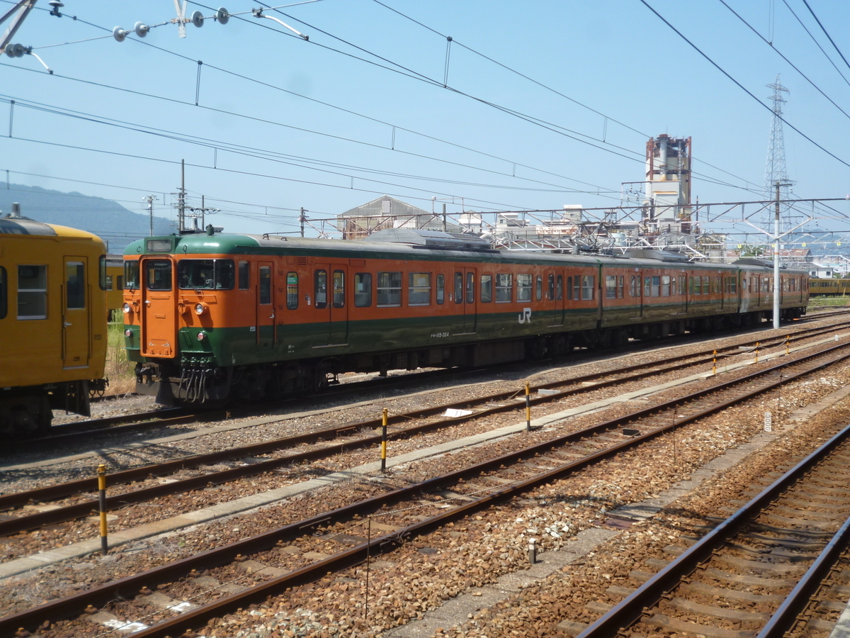 f:id:rabbitcar6800:20201102041254j:plain f:id:rabbitcar6800:20201102041254j:plain