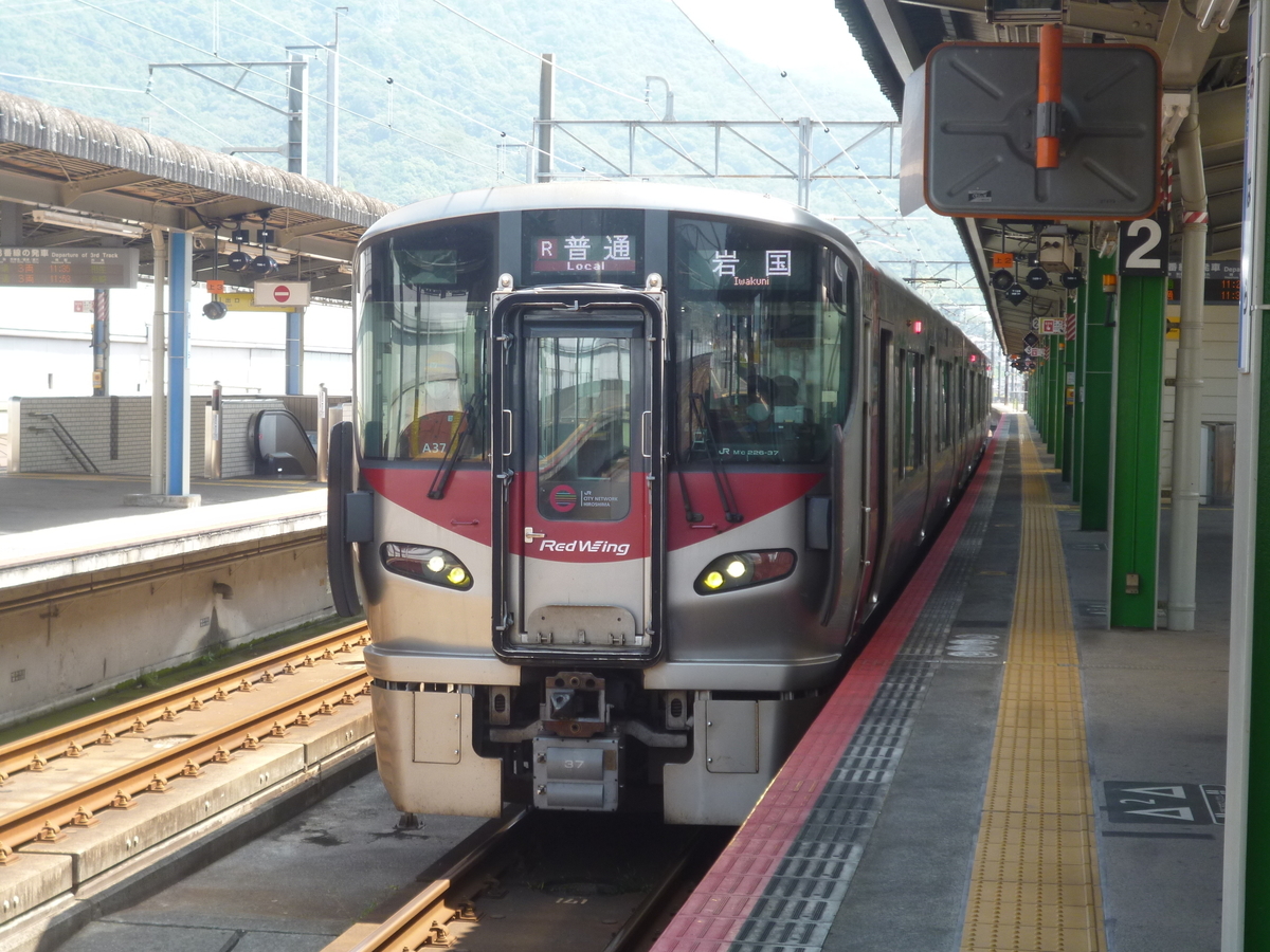 f:id:rabbitcar6800:20201102041910j:plain