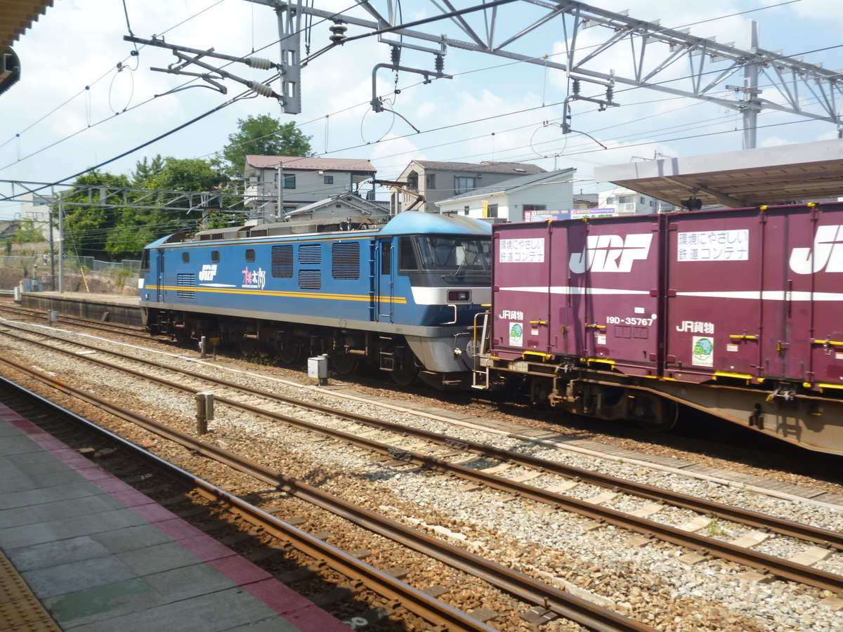 f:id:rabbitcar6800:20201102042415j:plain f:id:rabbitcar6800:20201102042415j:plain