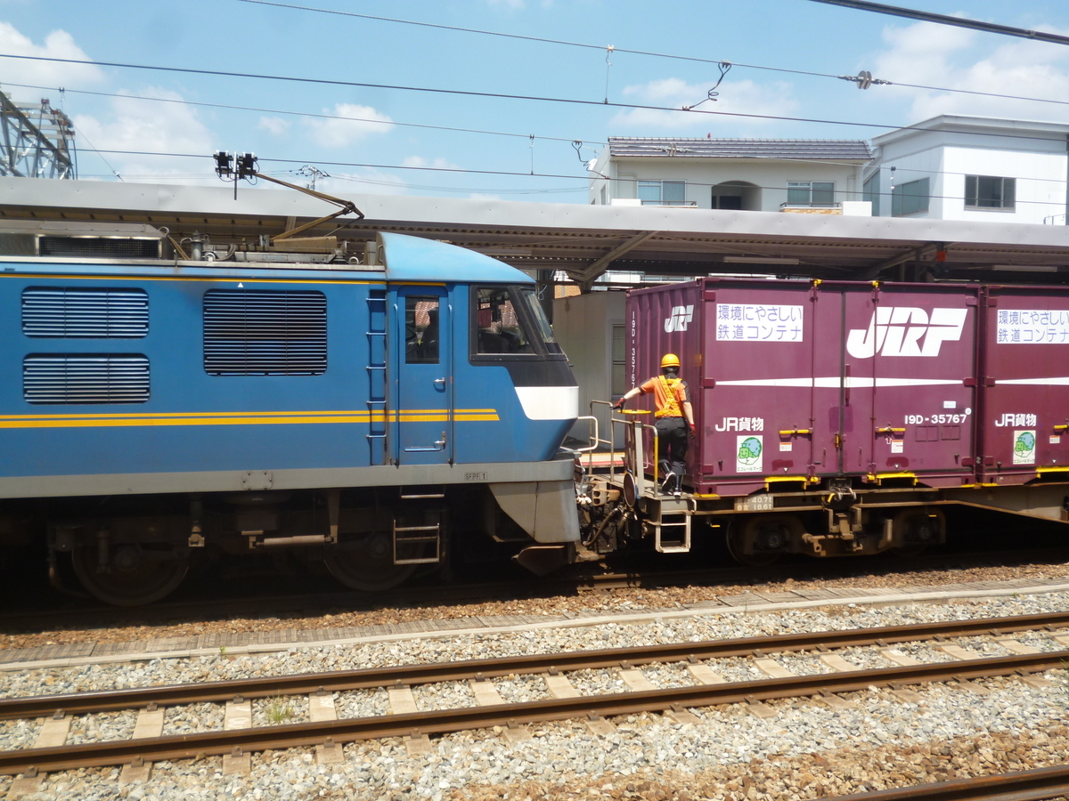 f:id:rabbitcar6800:20201102042430j:plain f:id:rabbitcar6800:20201102042430j:plain