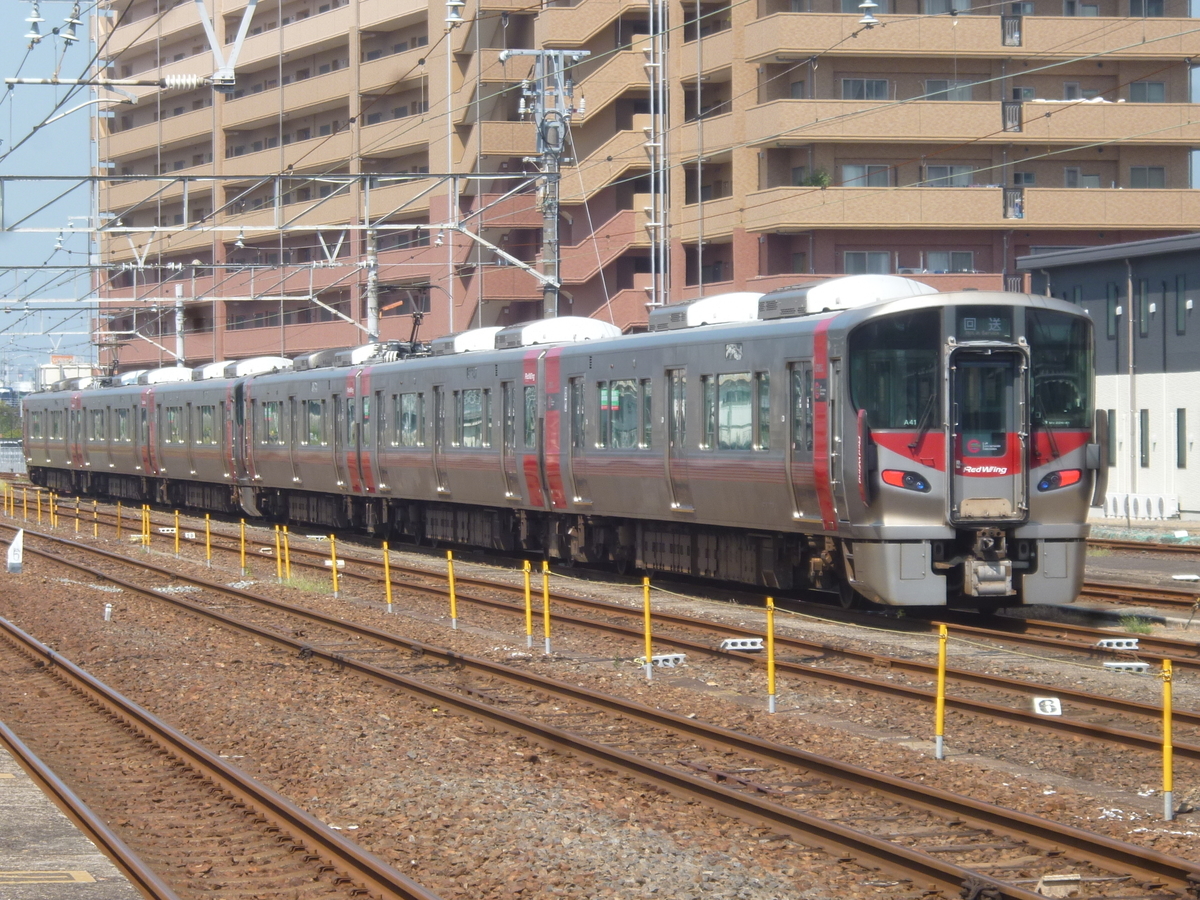 f:id:rabbitcar6800:20201102043859j:plain f:id:rabbitcar6800:20201102043859j:plain