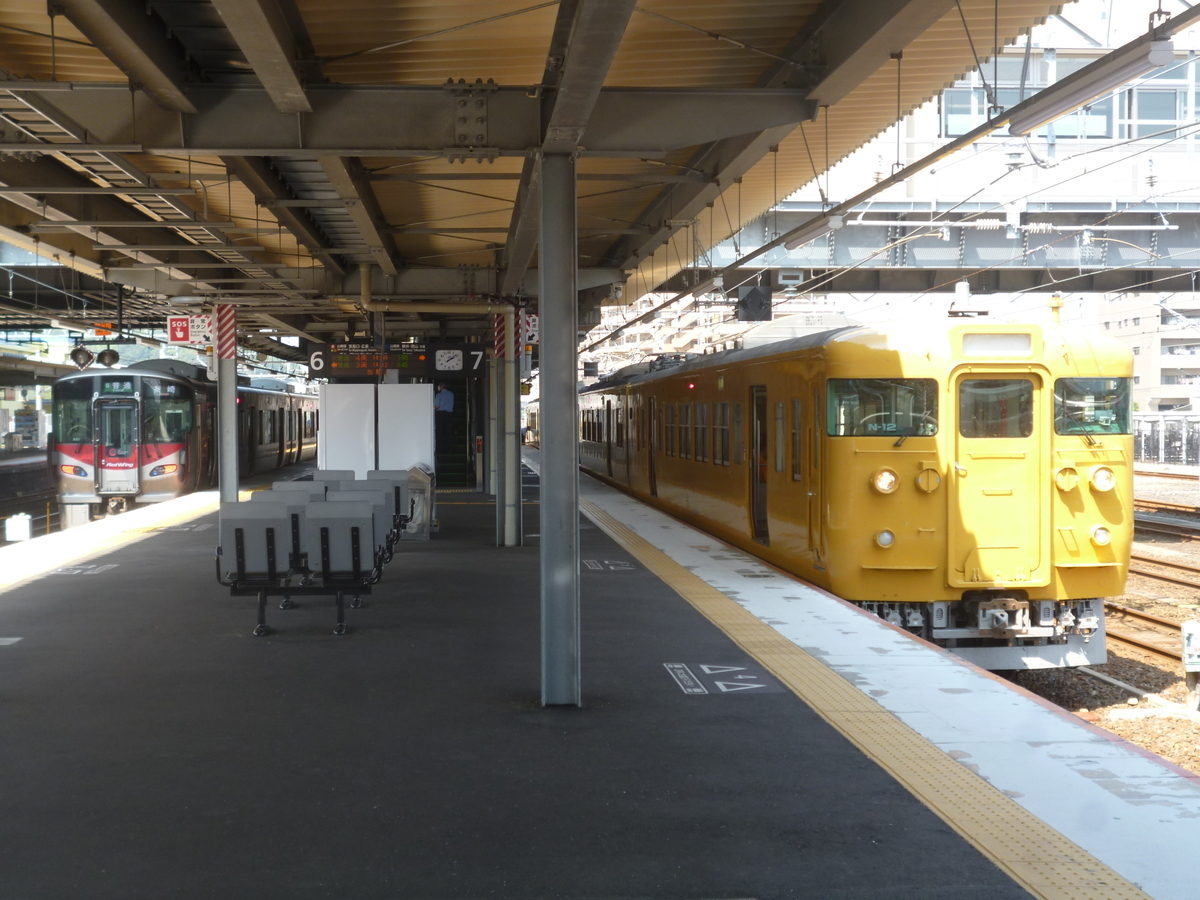 f:id:rabbitcar6800:20201102043918j:plain f:id:rabbitcar6800:20201102043918j:plain