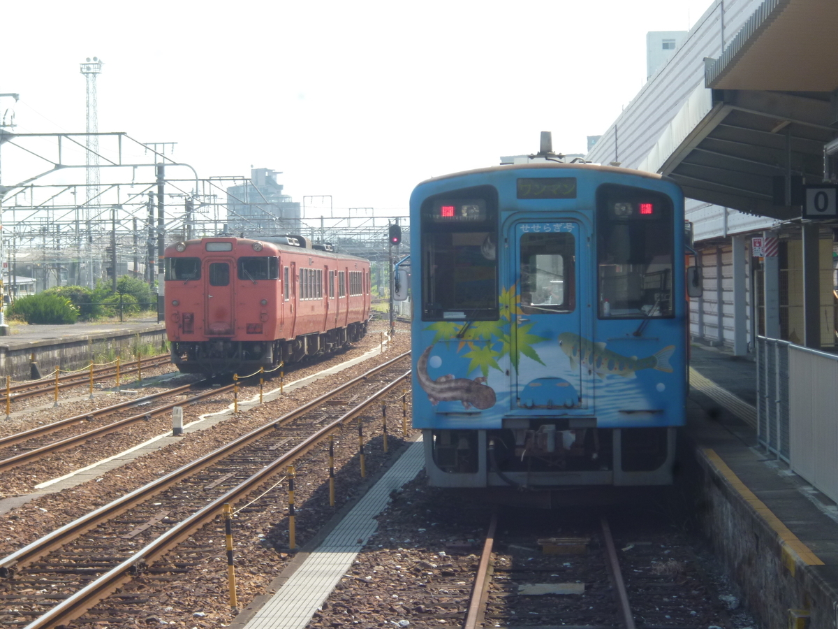 f:id:rabbitcar6800:20201102043952j:plain f:id:rabbitcar6800:20201102043952j:plain