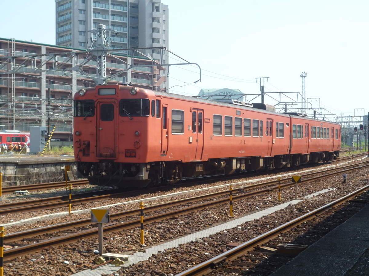 f:id:rabbitcar6800:20201102044022j:plain f:id:rabbitcar6800:20201102044022j:plain