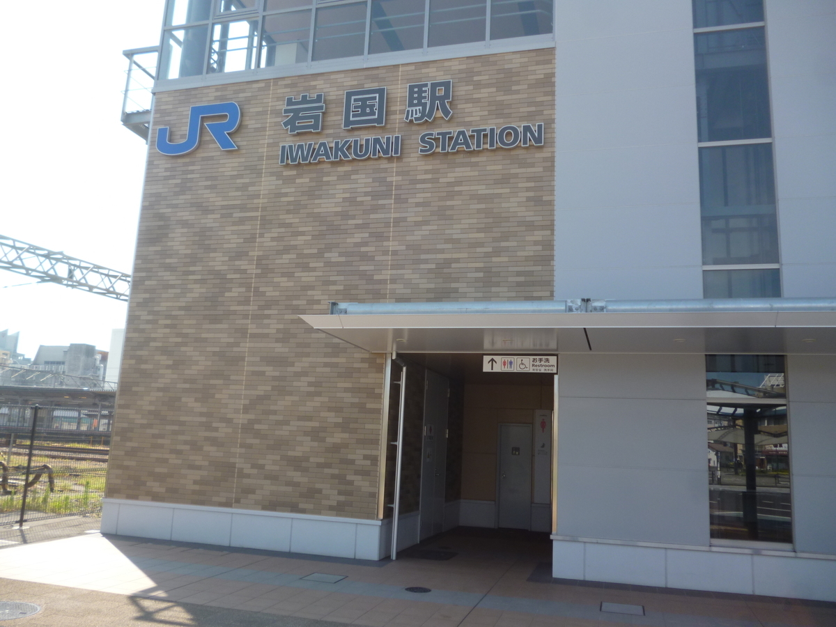 f:id:rabbitcar6800:20201102044715j:plain f:id:rabbitcar6800:20201102044715j:plain