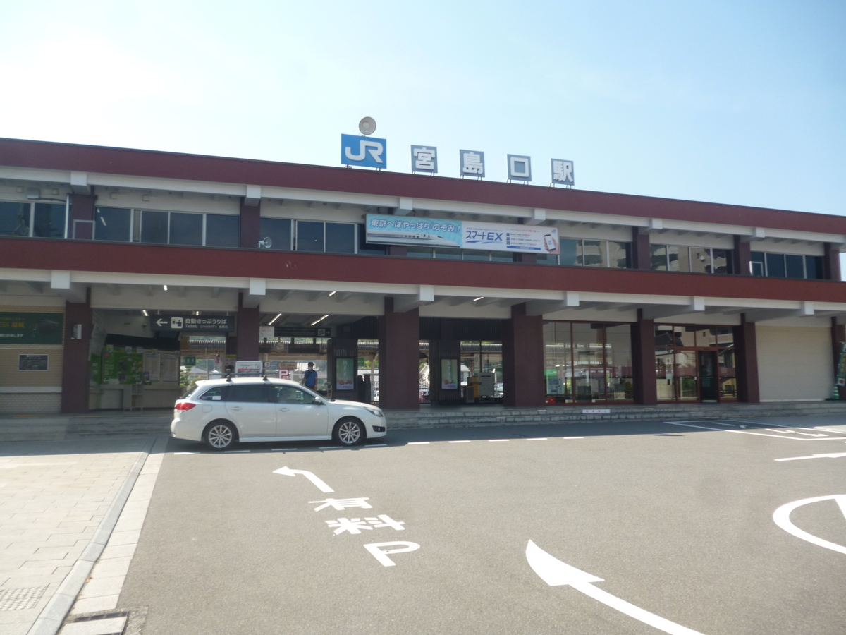 f:id:rabbitcar6800:20201102045027j:plain f:id:rabbitcar6800:20201102045027j:plain